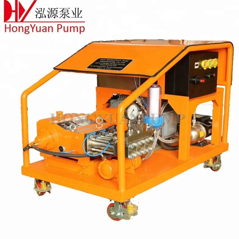 
1500bar 15lpm single dump gun aluminum formwork cleaning high pressure water jet cleaner 