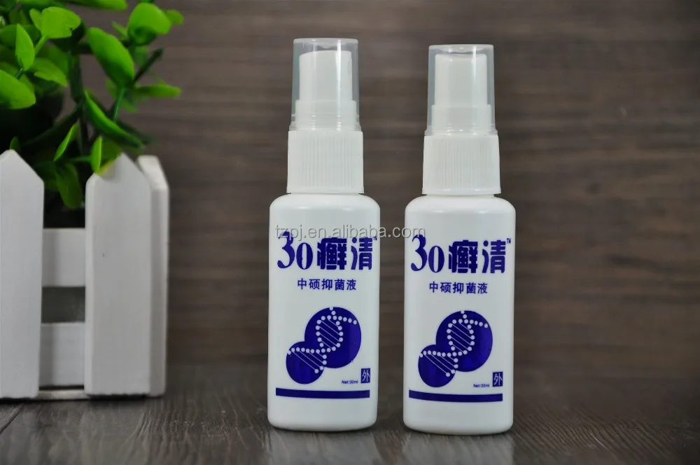 30 мл HDPE Портативный пластиковые спрей бутылку дезинфицирующее средство