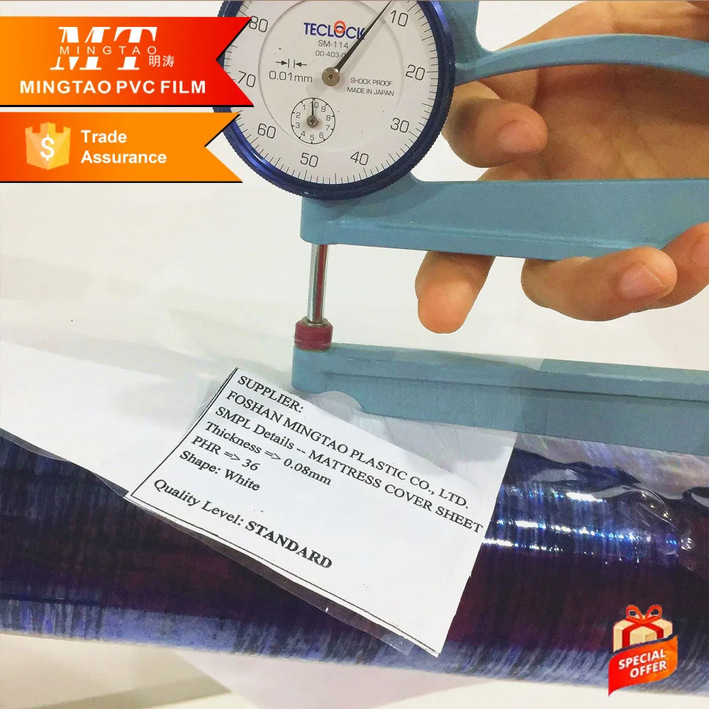 Free sample protection mattress film for furniture factory flexible pvc roll film transparent holographic film