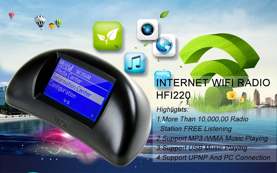 Интернет-радио WIFI   AIBUZ HFI220   Беспроводной динамик С записью USB-порта USB