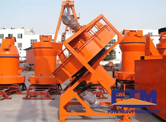 Дисковый гранулятор