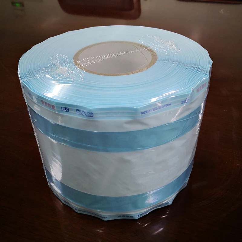 
CSSD consumables item manufacture 