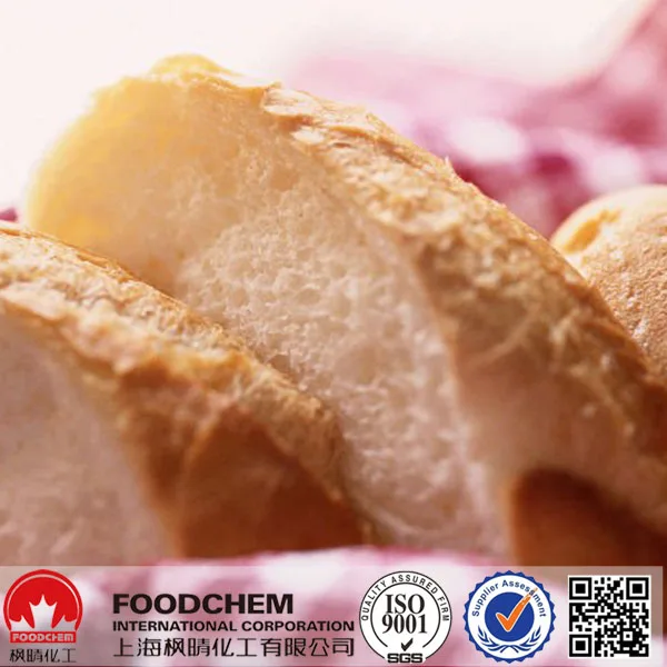 Factory Price competitive price gh quality powder Transglutaminase