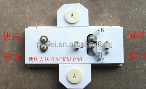 9.28.73304 Butyl Sealant (tape) coating Machine for making double glass window