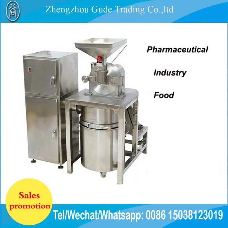 High Efficiency Dust Collecting Absorption Tea Leaf Cutting Crushing Powder Grinding Machine