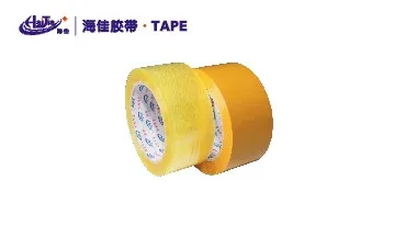 Factory price general Purpose Carton Sealing Tape Water Proof BOPP Adhesive Packaging Tape