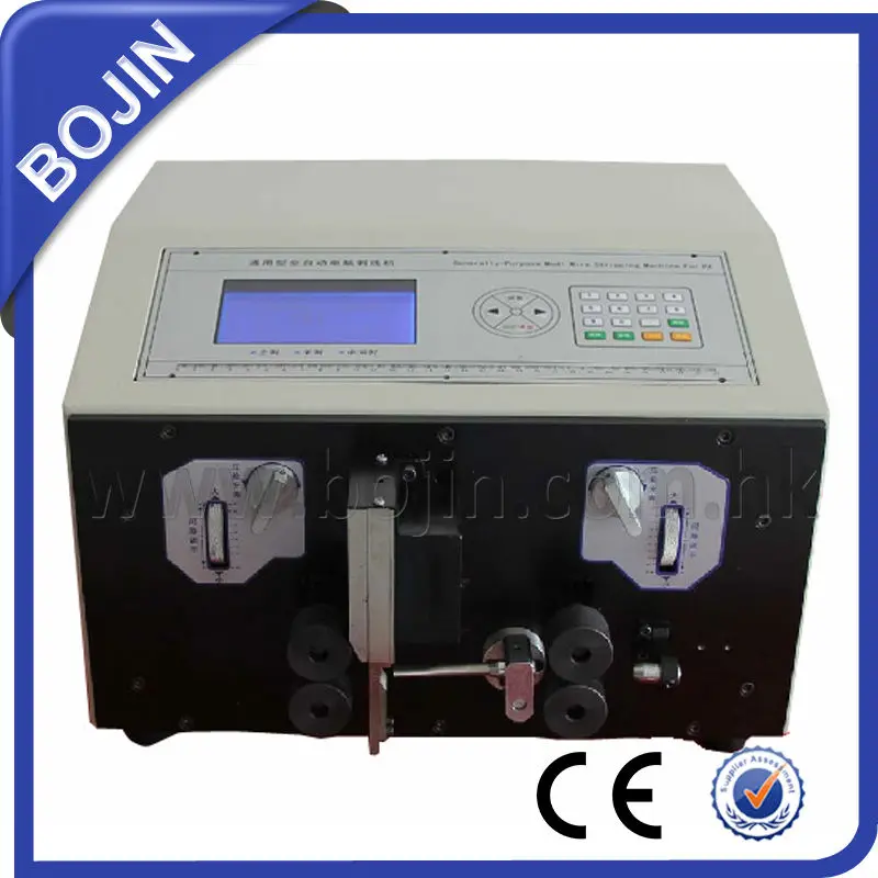 Automatic wire cutting machine BJ-02H