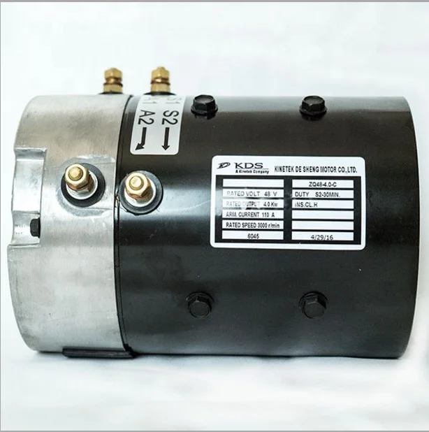 Высокая производительность двигатель постоянного тока ZQ48-4.0-C 48V с 4KW для вилочного погрузчика паллетные стеллажи экскурсионный электромобиль