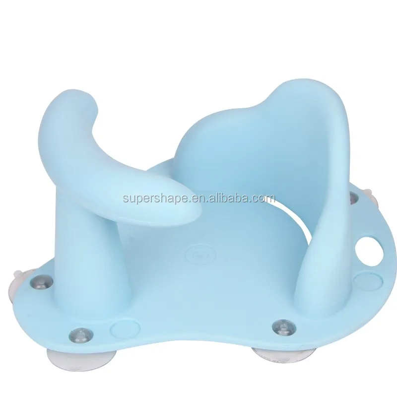 Kids bath seat baby bather shower chair with suction cups