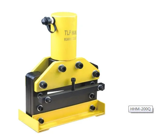 Гидравлический шин резак HHM-200Q