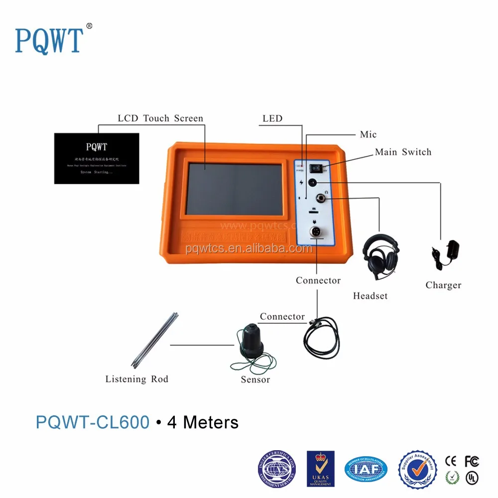 PQWT-CL600 4 meters water ultrasonic leak detection equipment