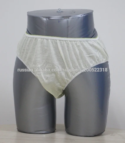 китайского производства хлопка , оптовые цены одноразовые трусики