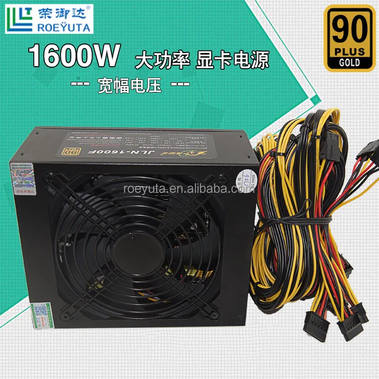 Широкий Напряжения БЛОК ПИТАНИЯ ATX 110 В 1600 Вт золото питания 90 плюс 6GPU для eth rig ethereum шахтер горнодобывающей
