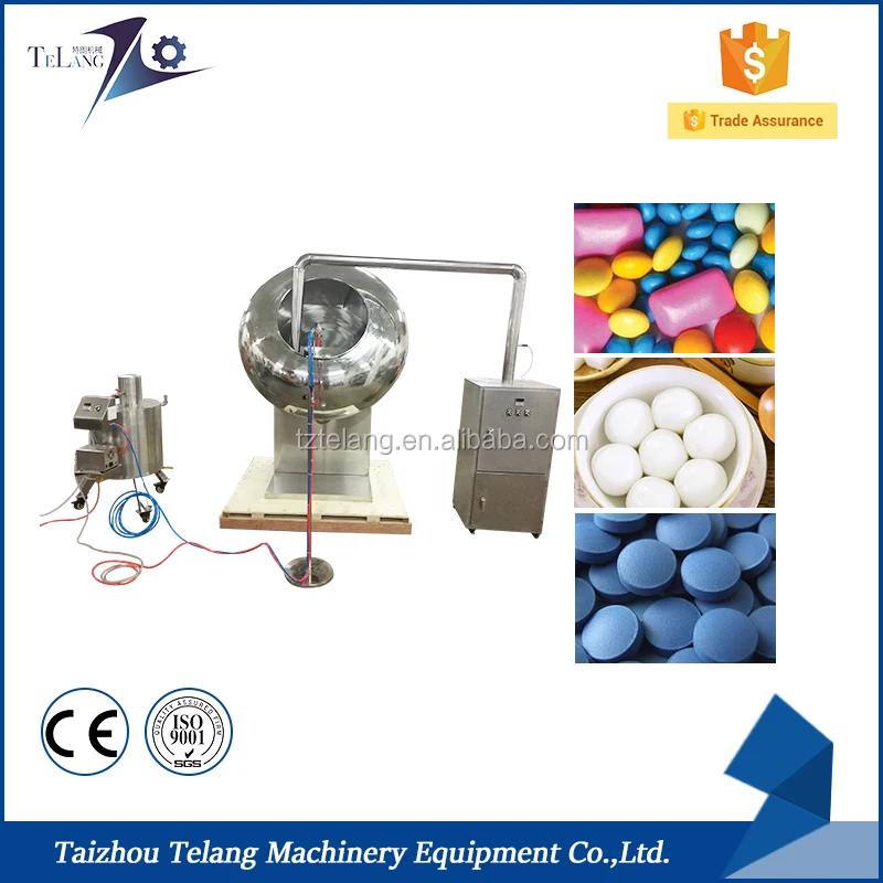 Гум шоколадный шарик coatinfg машина