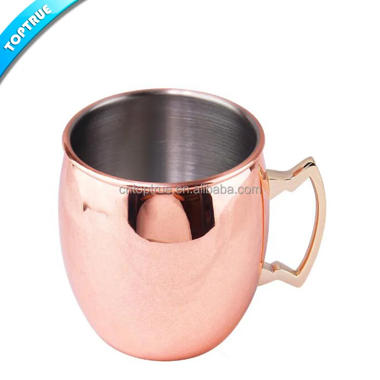 Innovative Moscow Mule Copper Mug Sublimation Engraved Beer Drinking Mug