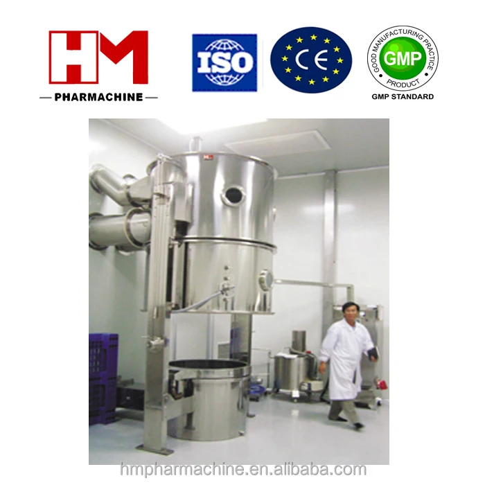 HM FBG series Fluid Bed Dryer and granulator  CE GMP approved /EU cGMP Standard