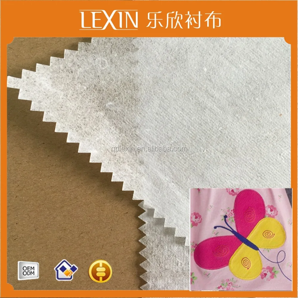 Nonwoven Fusing Interlining Roll for Embroidery Backing Use