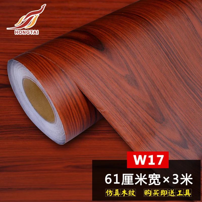 korea wood grain designs eco friendly natural veneer 3d pvc self adhesive wood wallpaper