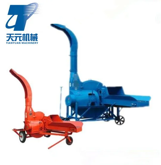 malaysia grass chopper machine corn stalk shredder for animals feed
