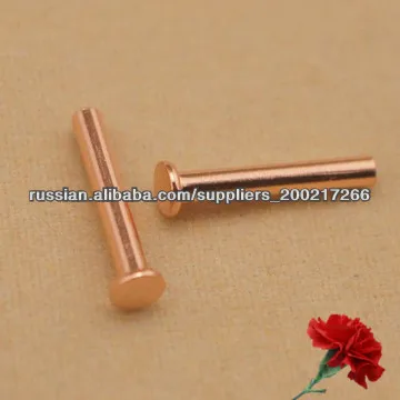 Электрические Серебряный Медный сплав Полые заклепки