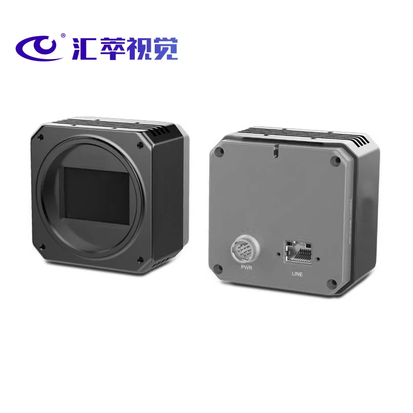 HC-2900-61GC Large sensor size 29MP Global Shutter CCD GigE Camera For PCB inspection