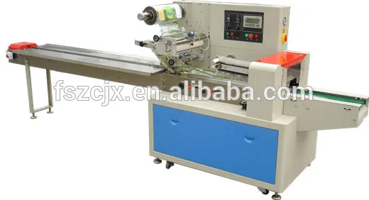 rotary packing machine pillow packing machine(upgraded)