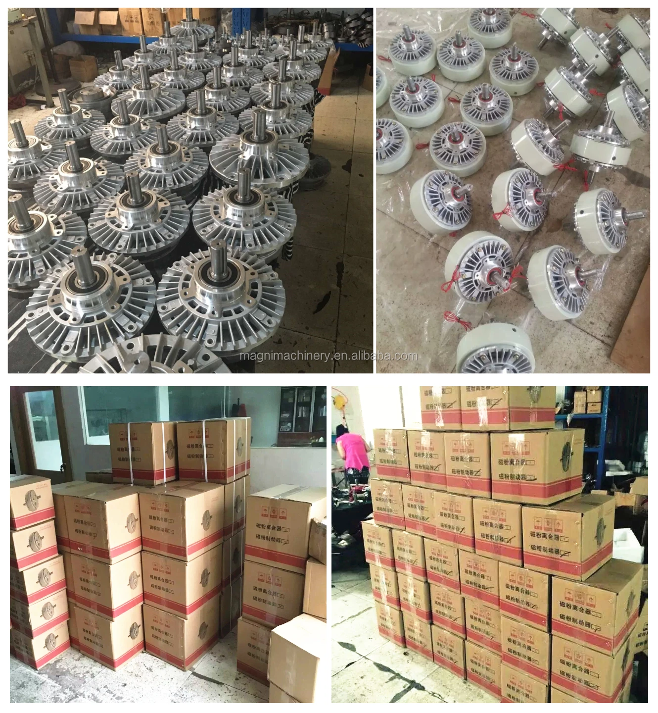 Magnetic Clutch, Ogura clutch