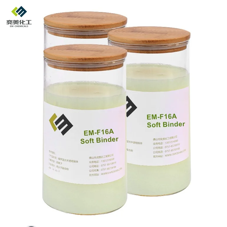 
soft textile printing acrylic binder EM-F16A 