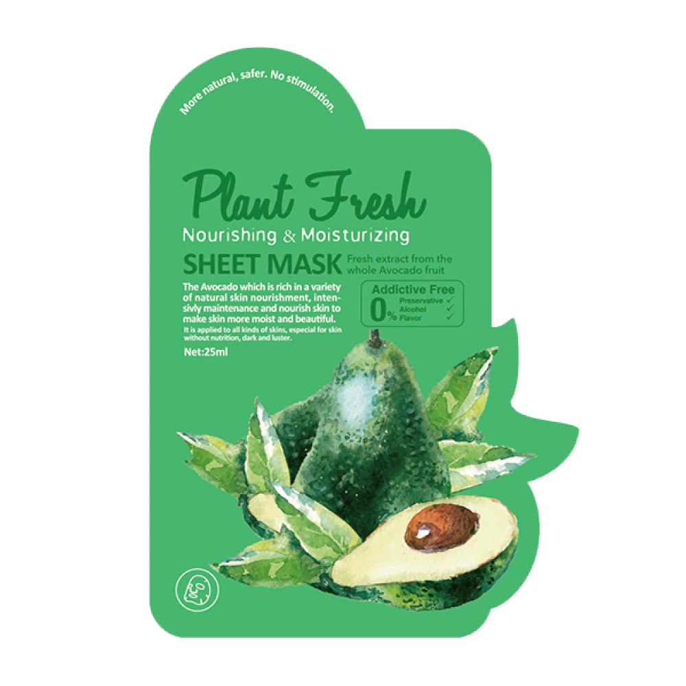 Новая увлажняющая и маска для сна 2019