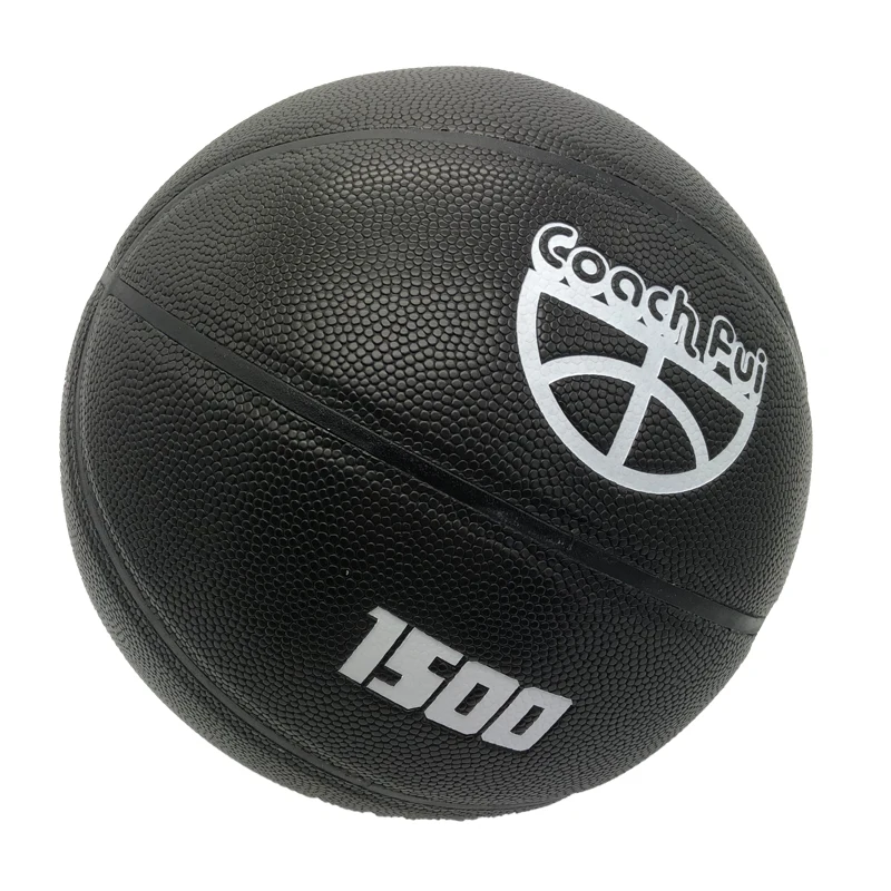 customized heavy inside and outside basketball pu leather size 29.5 1500g overweight training black balls for sales