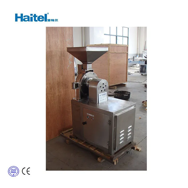 мельница для сахарной пудры