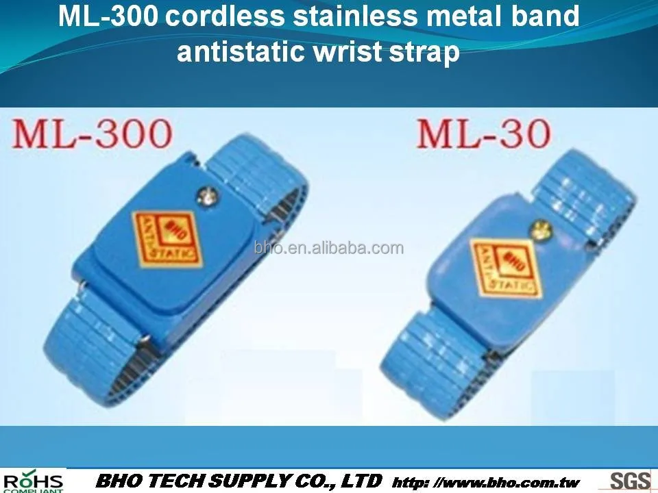 Patent ML-300 Cordless Stainless metal antistatic wrist strap