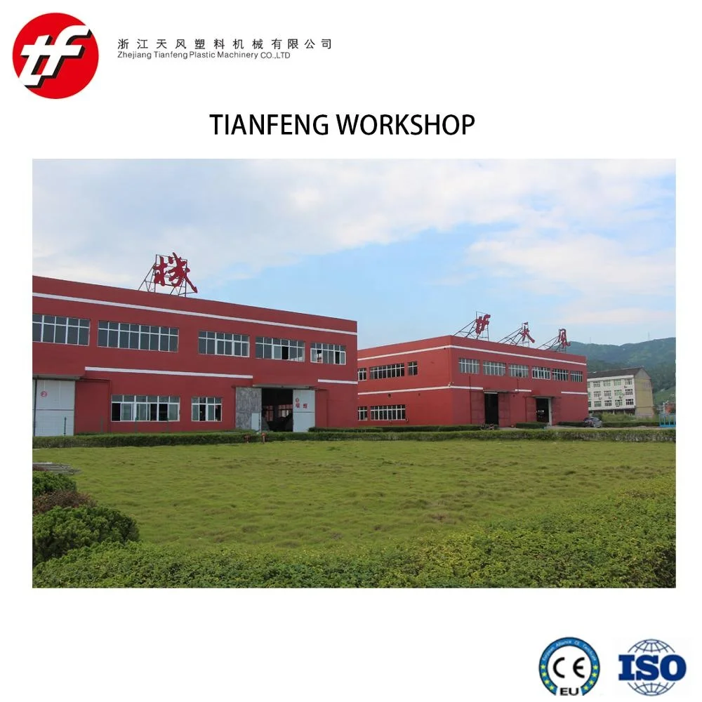 
Automatic Belt Cutting Machine FIBC Jumbo Container Woven Bag sack making machines and Production line 