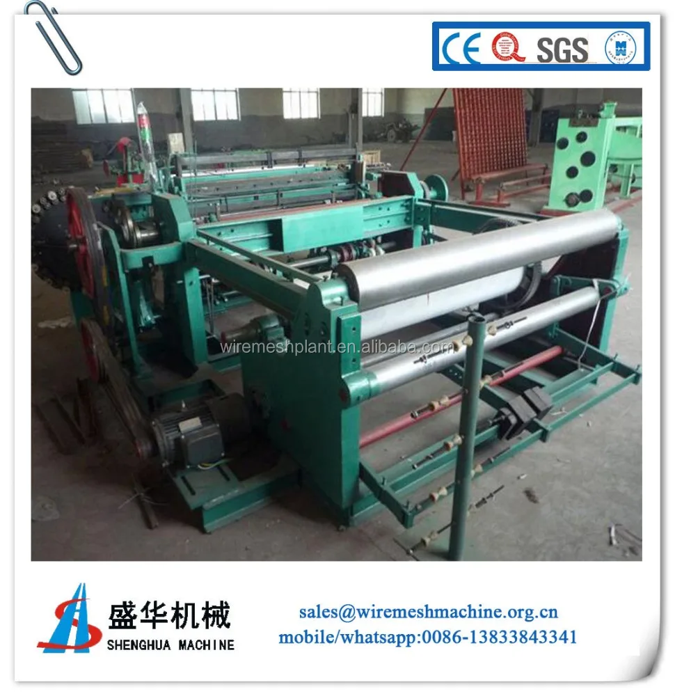 knitting machine/wire mesh weaving machine/loom