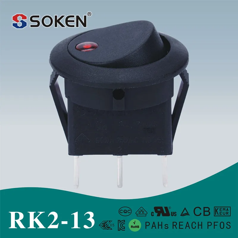 Rk2-13 RoHS UL мини электрический 12 В 24 В круглый клавишные переключатели t85 10a 250 В