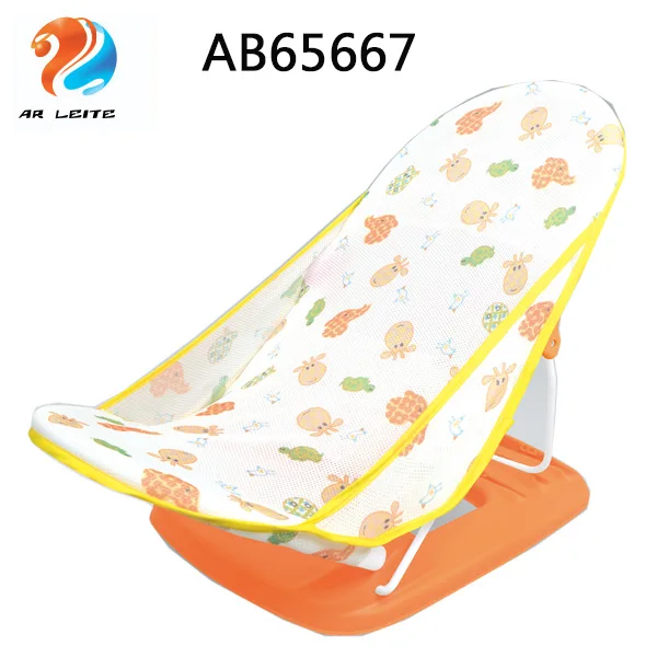 Newborn Infant Baby Sink Bath Tub Bather Seat Seats Safety Bathing Support with Pillow