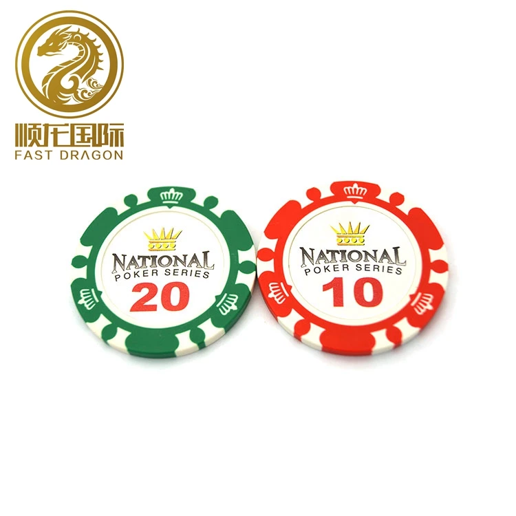 Монеты Техас покер чип комплекты Casino Pokerstars чипы развлечения аксессуары