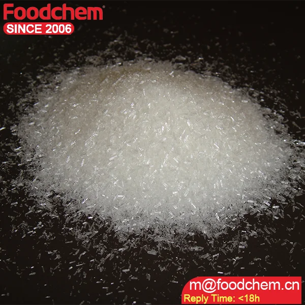 
Factory Supply monosodium glutamate linghua 