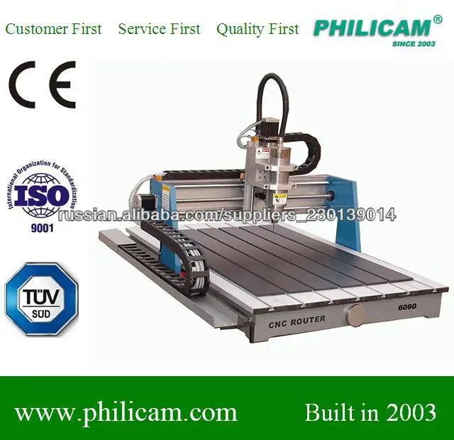 FLDM -0609 фрезерно гравировальный станок цена 6090 с ЧПУ