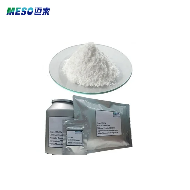 
Good quality Diflucortolone valerate 