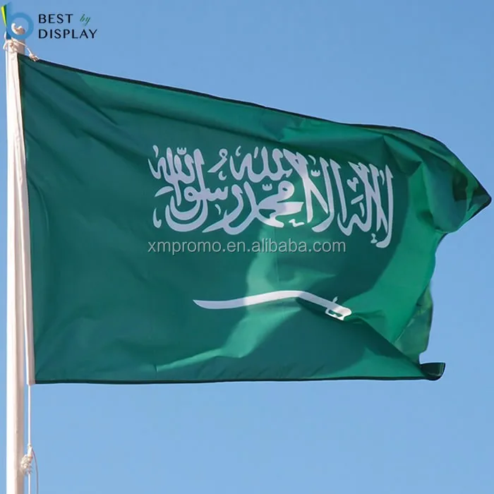 Custom wholesale Middle East nation Iran country flag for sale