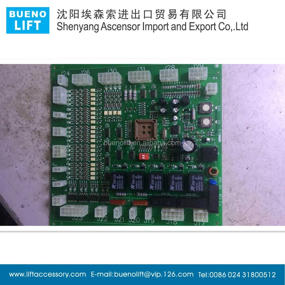  SIGMA Лифт PCB