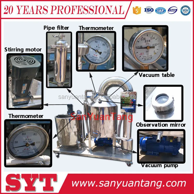 Оборудование для вакуумной обработки меда из нержавеющей стали