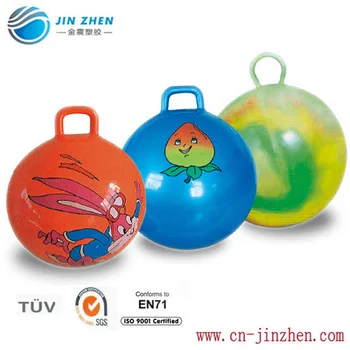 Kangaroo HOPPER BALL Bouncing Jumping Jump Hop Preschool Occupational Therapy