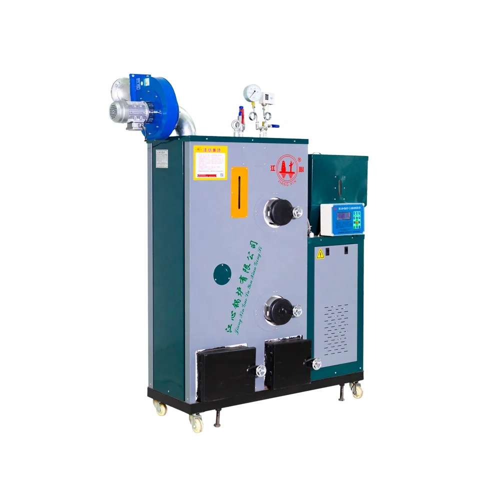 
Biomass Fired Steam Boiler For Food Industries System 