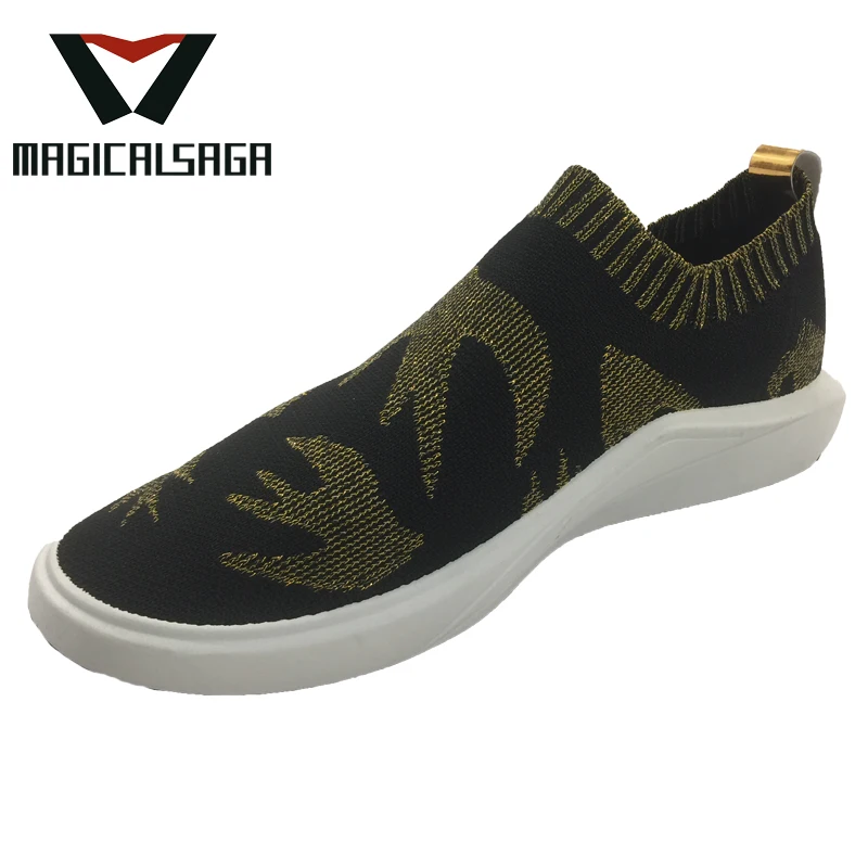 Спортивные беговые кроссовки, вязаные спортивные кроссовки, на шнуровке