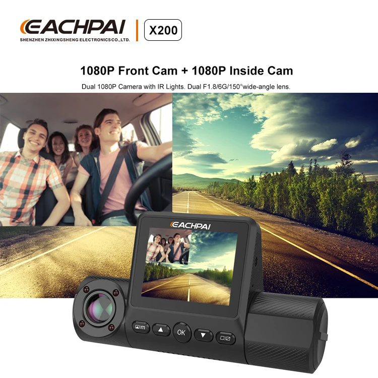 Видеорегистратор 1080P Передняя и внутренняя двойная камера с супер ночным видением wifi gps видеорегистратор Eachpai X200