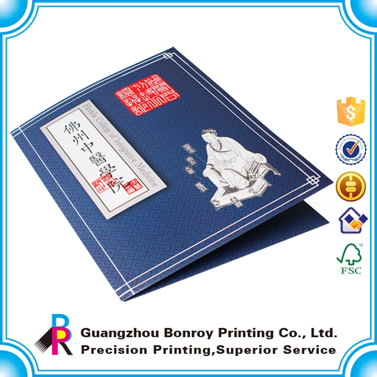 Custom Printed Presentation Folders Offset Printing Folder Presentation Folder Printing