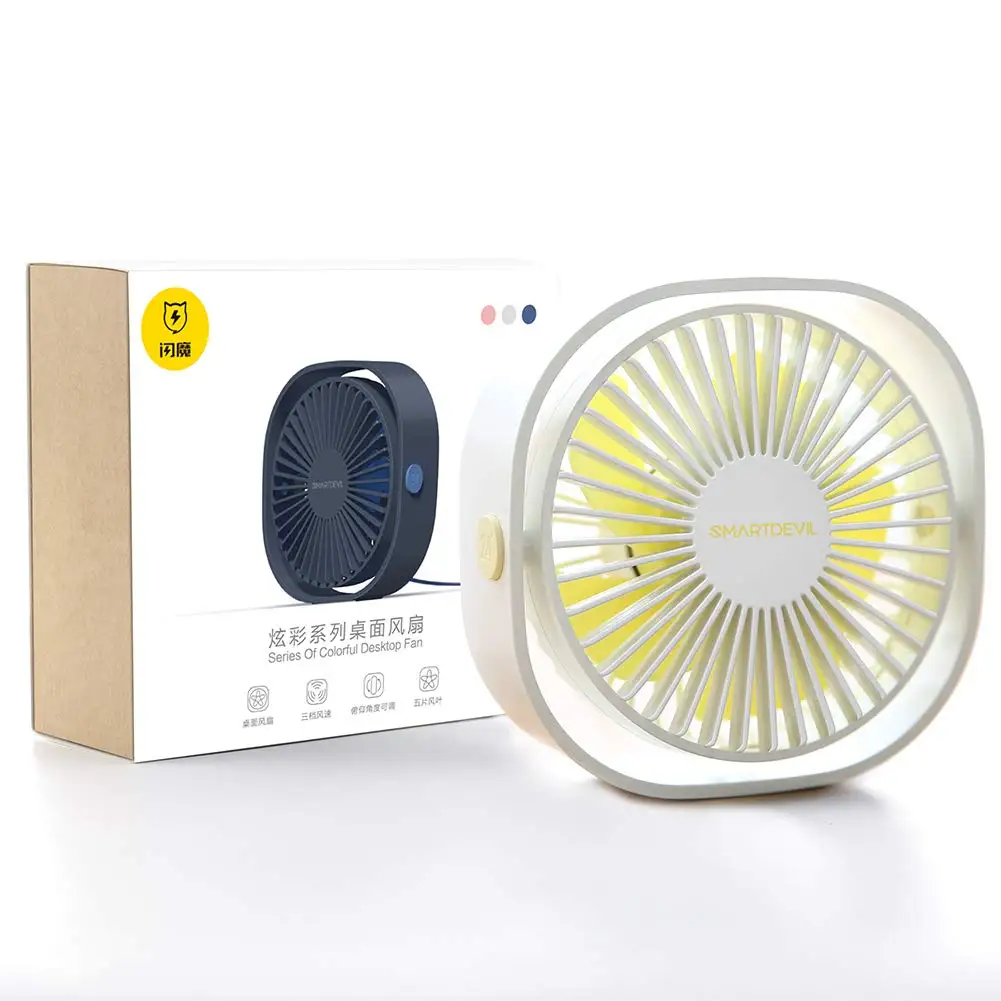 USB Desk Fan 4 Inch Mini Fan For Laptop Mobile Phone SmartDevil Fan