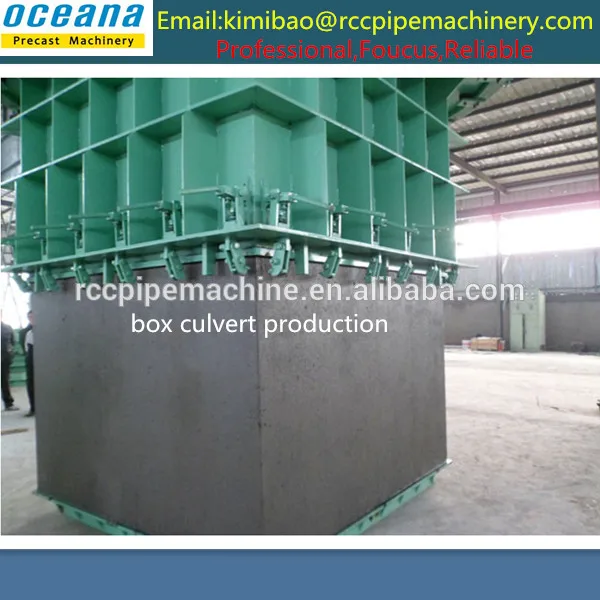 Diameter300-3000mm length2-3 meter бетонная коробка